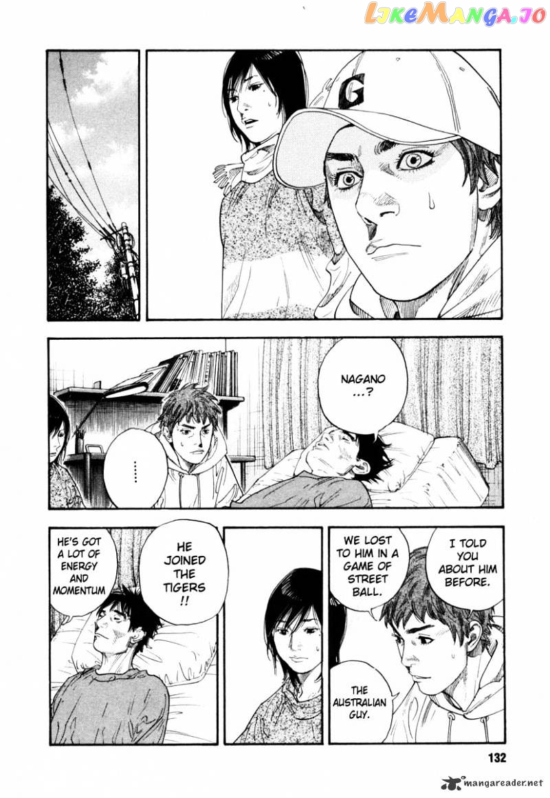 Real, Chapter 28 image 24
